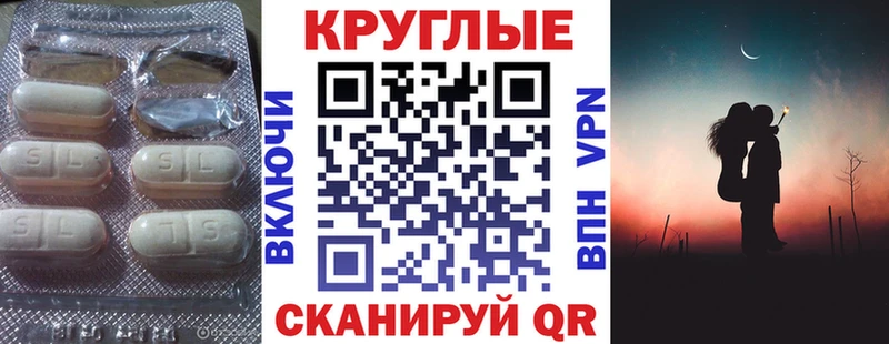 Экстази DUBAI  где купить наркотик  Печоры 
