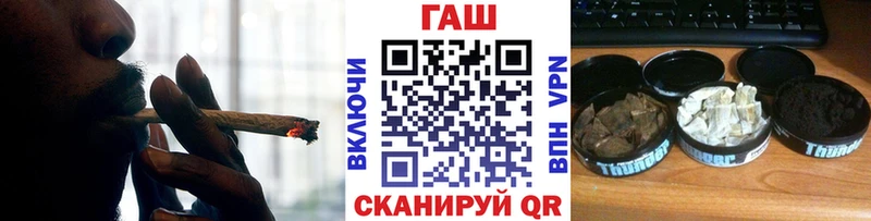 darknet состав  Печоры  ГАШИШ индика сатива  где купить наркотик 