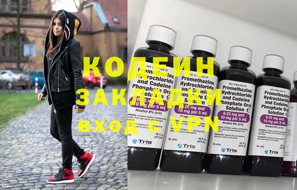 mix Нягань