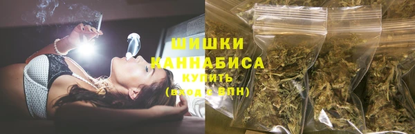 мескалин Алексеевка