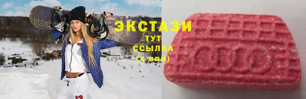 прущие грибы Алексин