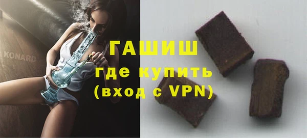прущий лед Арсеньев
