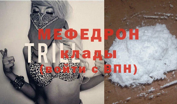 прущий лед Арсеньев