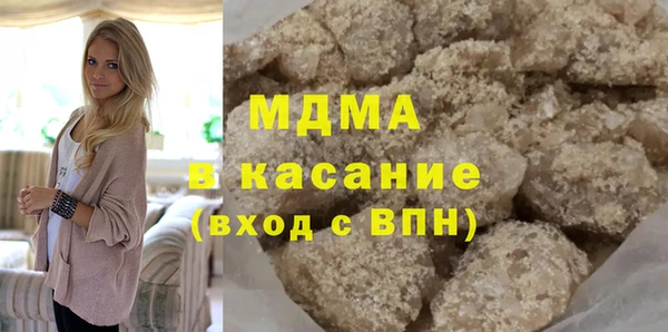 прущий лед Арсеньев