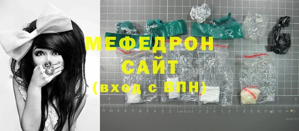 прущий лед Арсеньев