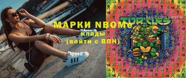 прущий лед Арсеньев