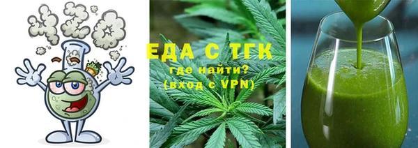 прущие грибы Алексин