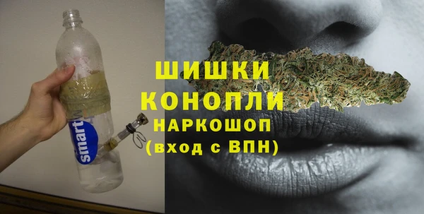 героин Алзамай