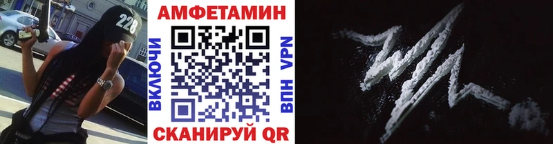 Первитин винт  Печоры 