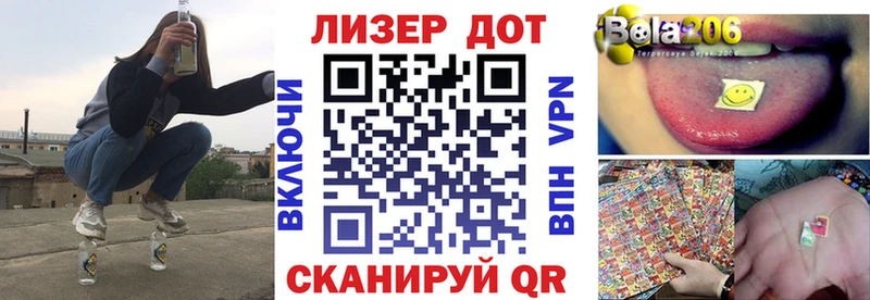 Наркотические марки 1,5мг Печоры
