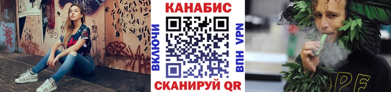 Каннабис ГИДРОПОН  Печоры 